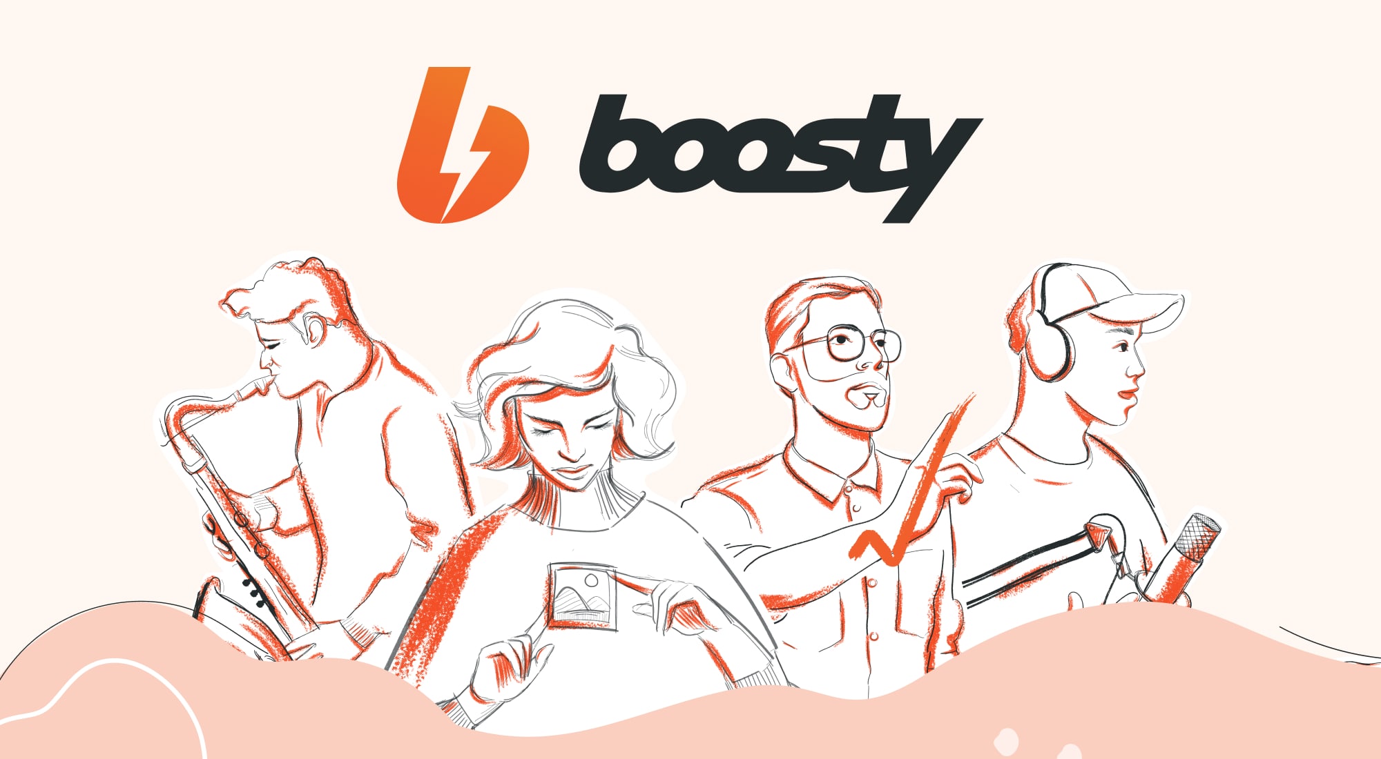 Boosty.to - место, где признание превращается в стабильный доход